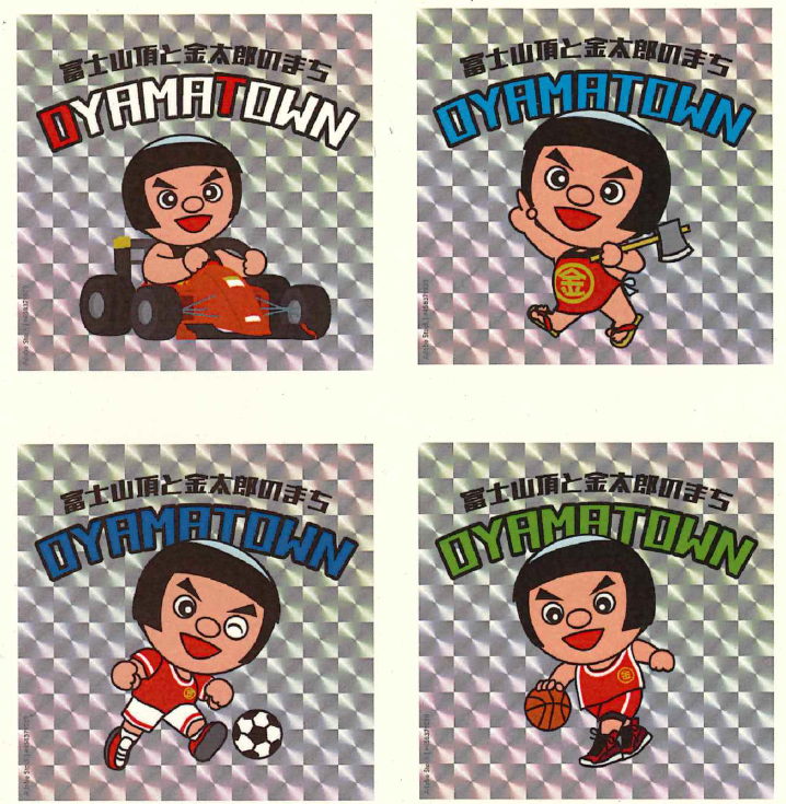 スタンプラリー詳細 | STLOCAL